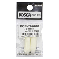 POSCA - PC-7M - Pointes de Rechange pour Marqueur x2